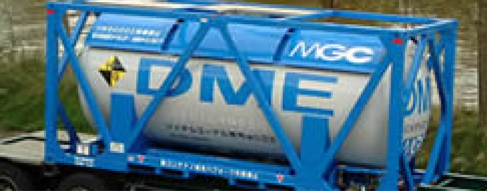 photo: a clean fuel “Dimethyl ether”